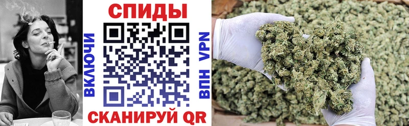 БУТИРАТ вода  купить  цена  Гуково 