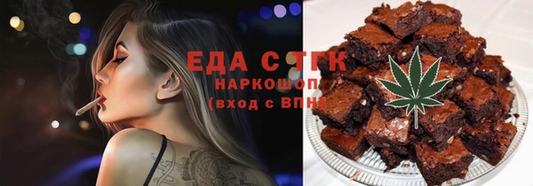 гашиш Алексин