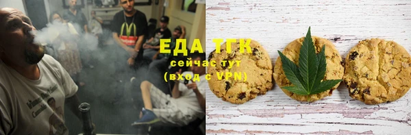 гашиш Алзамай