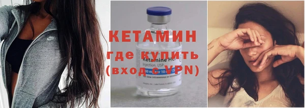 apvp Армянск