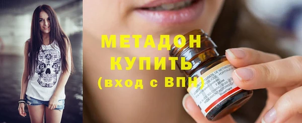 гашиш Алзамай