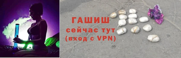 гашиш Алзамай