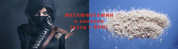 гашиш Алзамай