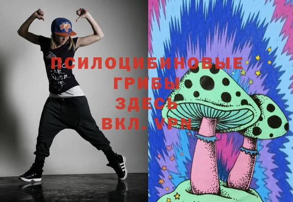 гашиш Алексин