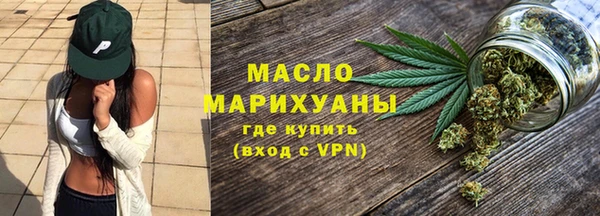 ALPHA-PVP Аркадак
