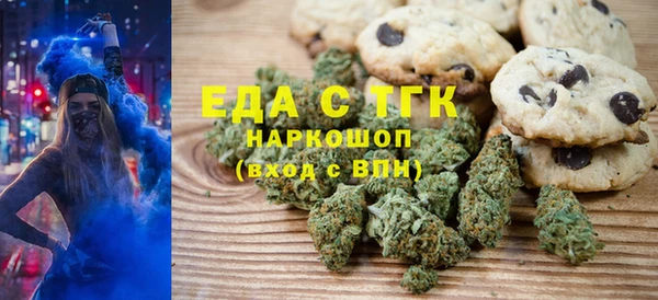 гашиш Алзамай