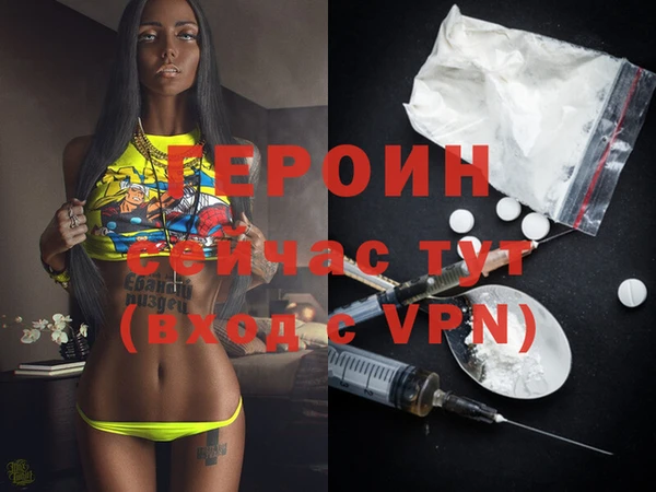jwh Арсеньев