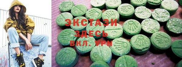 гашиш Алзамай