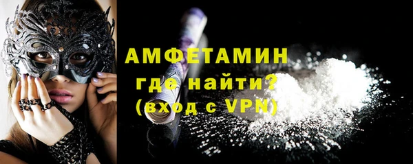 jwh Арсеньев