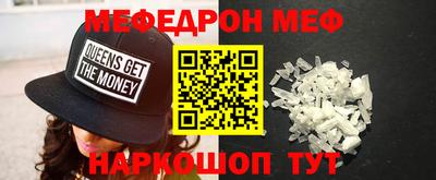 дживик Малгобек