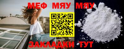 ГАЛЛЮЦИНОГЕННЫЕ ГРИБЫ Мариинск