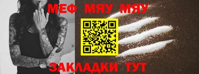 дживик Малгобек