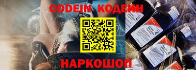 дживик Малгобек