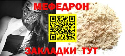 ГАЛЛЮЦИНОГЕННЫЕ ГРИБЫ Мариинск