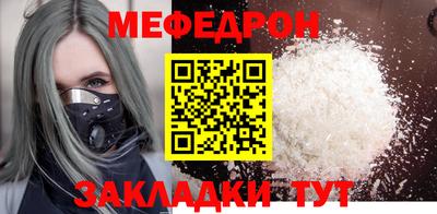 ГАЛЛЮЦИНОГЕННЫЕ ГРИБЫ Мариинск