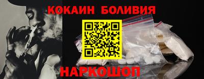 мдма Малоярославец