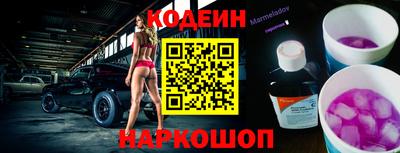 дживик Малгобек