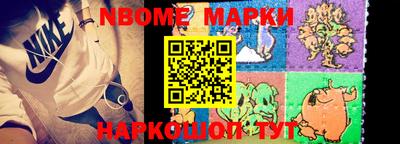 дживик Малгобек