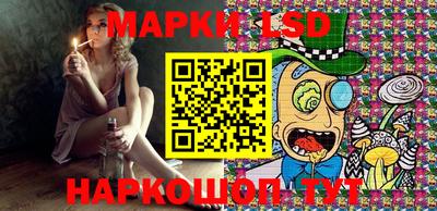 дживик Малгобек