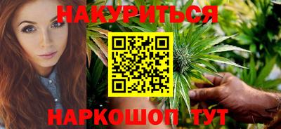 мдма Малоярославец