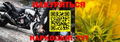 мдма Малоярославец