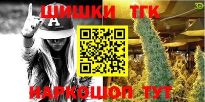 дживик Малгобек