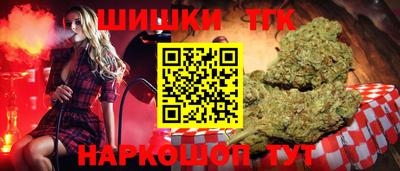мдма Малоярославец