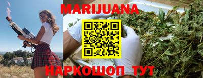 мдма Малоярославец