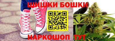 дживик Малгобек