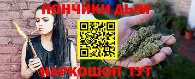 дживик Малгобек