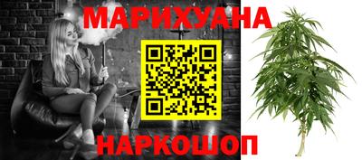 дживик Малгобек