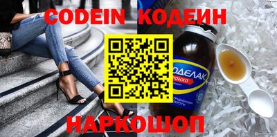 мдма Малоярославец