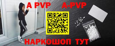 ГАЛЛЮЦИНОГЕННЫЕ ГРИБЫ Мариинск
