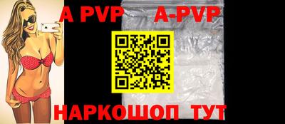 ГАЛЛЮЦИНОГЕННЫЕ ГРИБЫ Мариинск