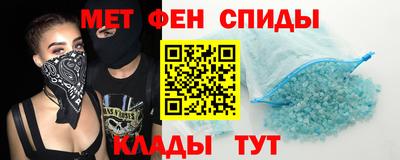 ГАЛЛЮЦИНОГЕННЫЕ ГРИБЫ Мариинск