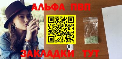 мдма Малоярославец