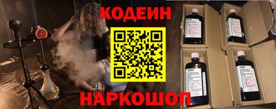 мдма Малоярославец
