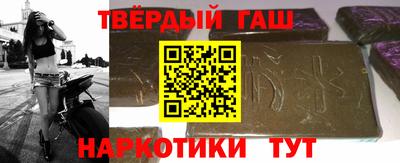 мдма Малоярославец