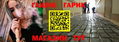 мдма Малоярославец