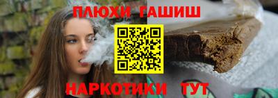 дживик Малгобек