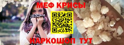 дживик Малгобек