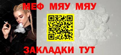 дживик Малгобек