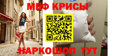 ГАЛЛЮЦИНОГЕННЫЕ ГРИБЫ Мариинск