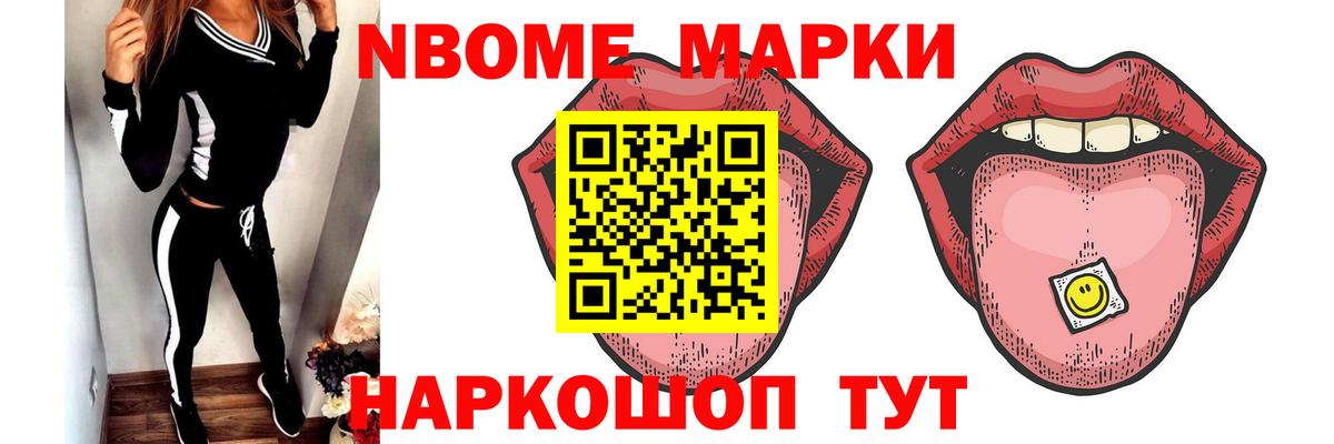 Лсд 25 экстази ecstasy  ОМГ ОМГ ССЫЛКА  Вход с VPN  Гуково  Лсд 25 экстази ecstasy 