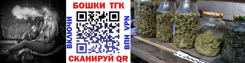 Канабис MAZAR  kraken tor  Гуково 